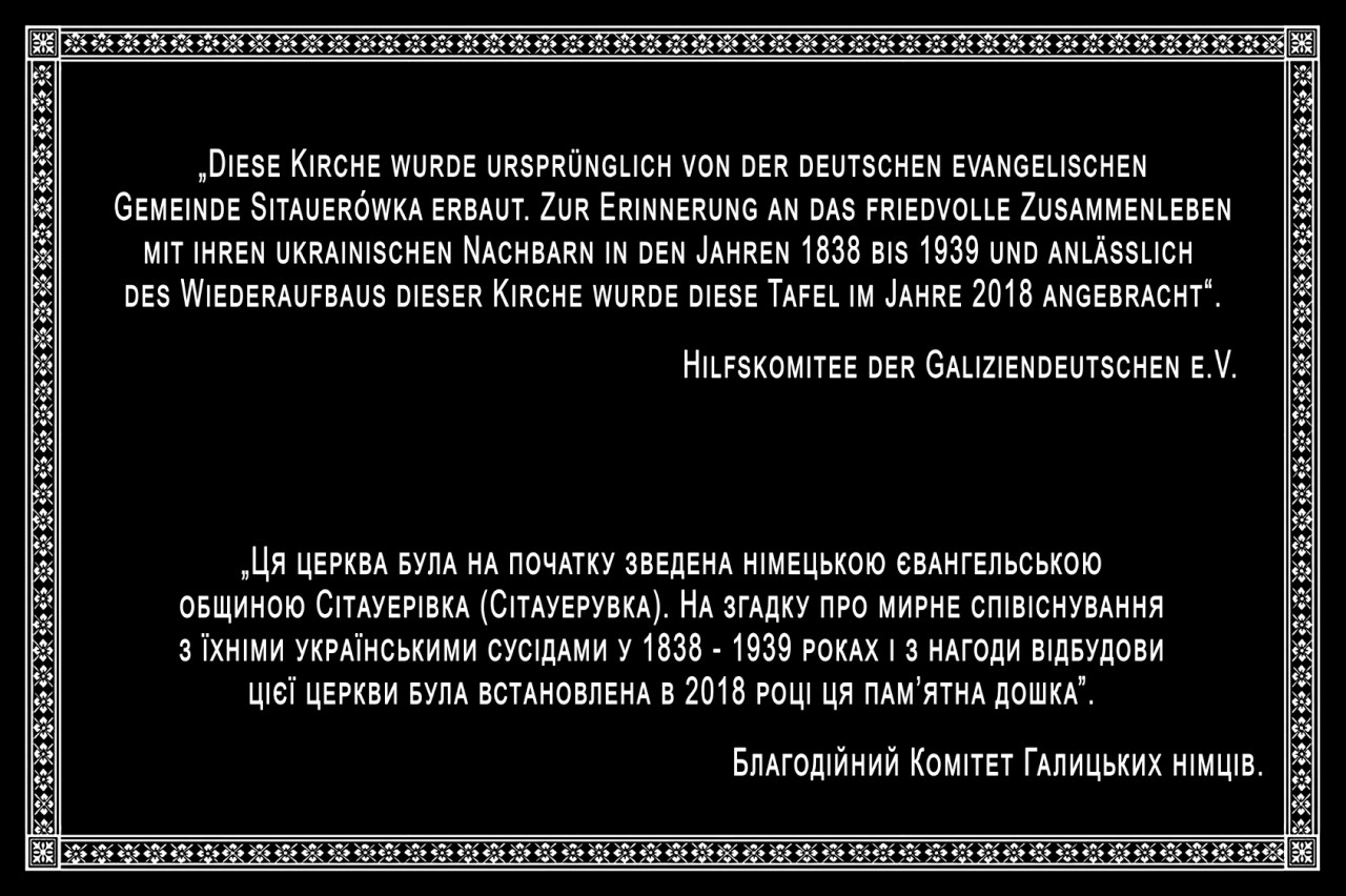 Sitauerowka Tafel Text 2018.jpg