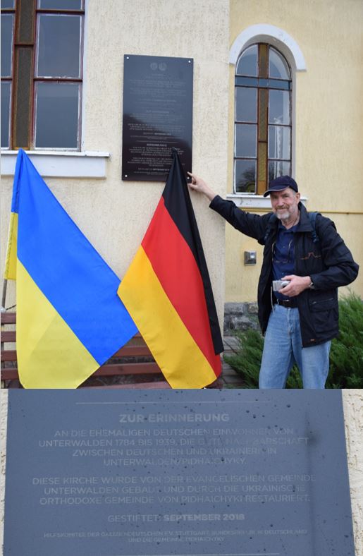 Gedenktafel Unterwalden.JPG