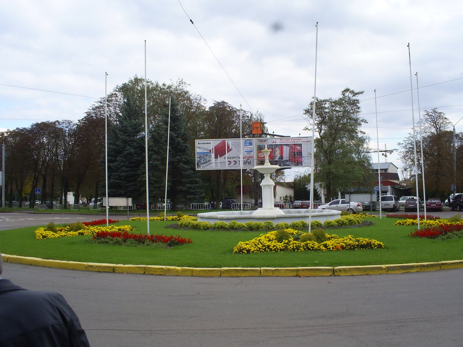 Kreisel vor Flughafen Lemberg